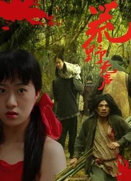 美哉玻璃：圣诞篇 Blown Away: Christmas