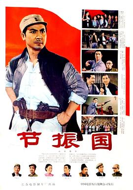 复婚之战：总裁追妻路漫漫