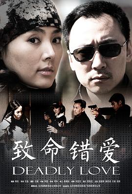 四圣兽ova 几千个昼与夜