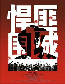 空间小孩 1958