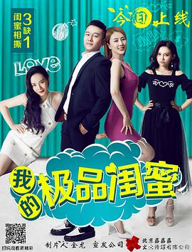 蕾哈娜内衣秀 2