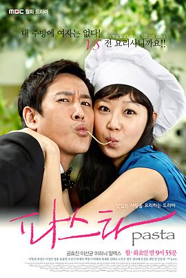 我的跨年之婚