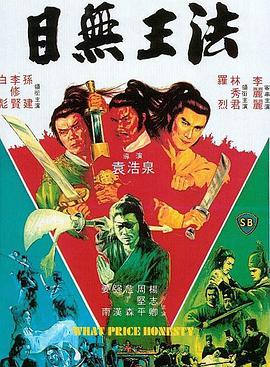 嫡女归来