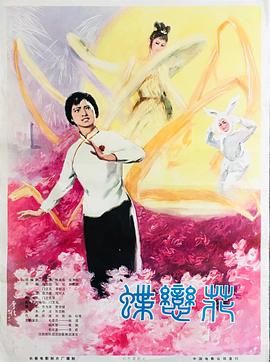 暗影出击