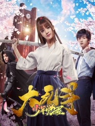 东北不冷
