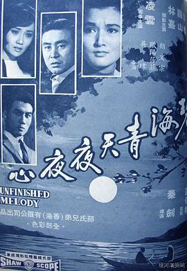 刀不留人