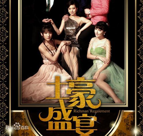 终极失忆