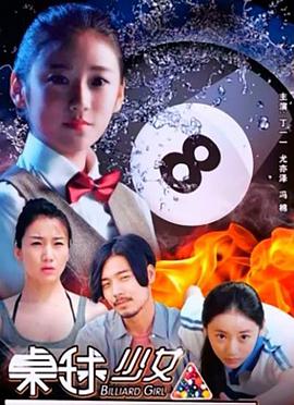黑狱风云1980