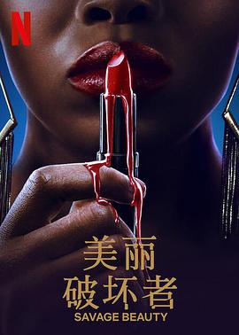 辛普森一家 第二十六季