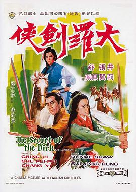 早间新闻第二季