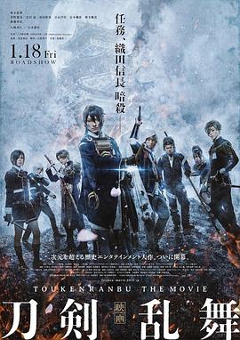 阴阳魔界