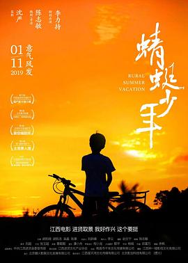 广东十虎铁桥三