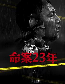 茱莉亚