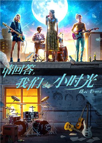 卢浮宫的珍宝