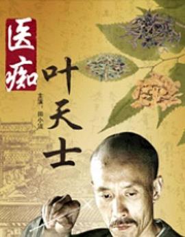 革命往事1971