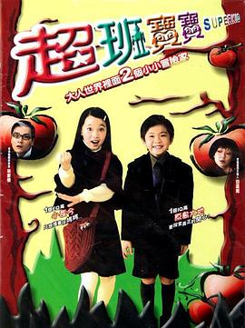 专业玩家