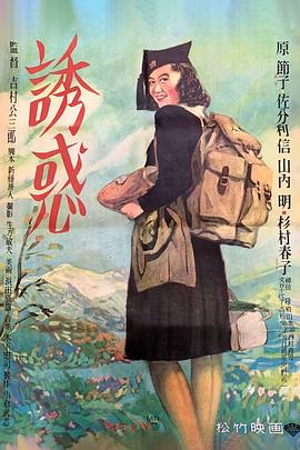 月升之江