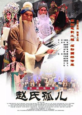 废墟之地