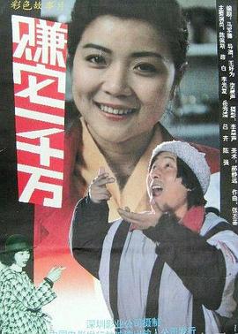 最后的阿拉斯加 第一季