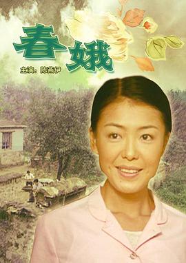 九扇窗戶