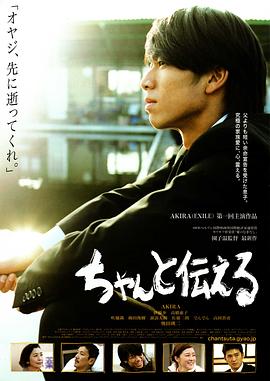 问道陪你龟