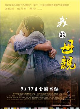亨利八世的六个妻子