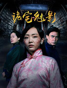 美国老爸 第四季