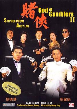 十二维度