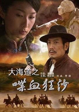 破刃之剑