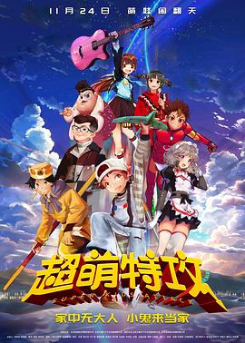 盛夏果熟时