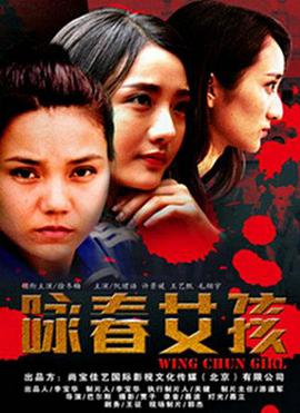 悲伤恋歌