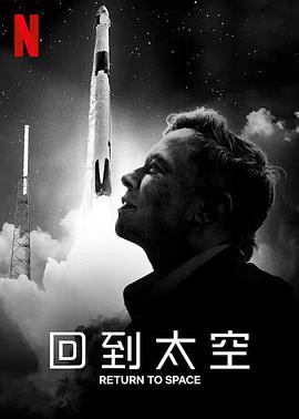 在地下城寻求邂逅是否搞错了什么