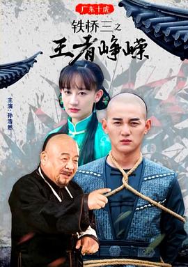 卡萨诺瓦