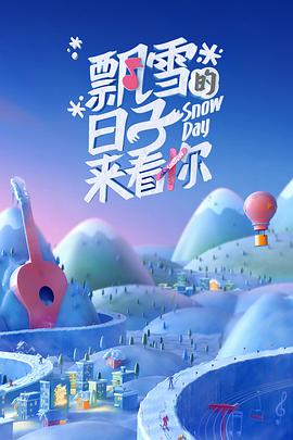 记忆中的玛妮日语