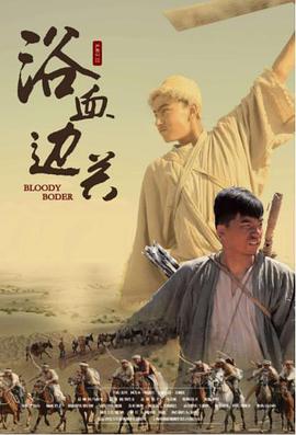 幕间子 2019