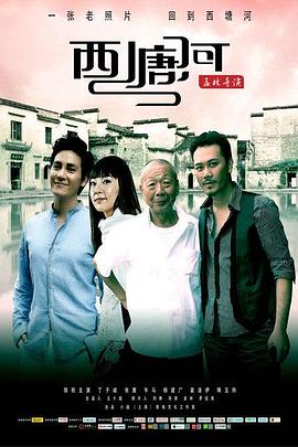 盗情空间