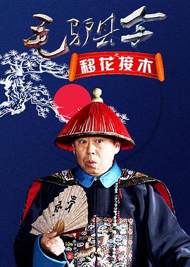 不平等的时代