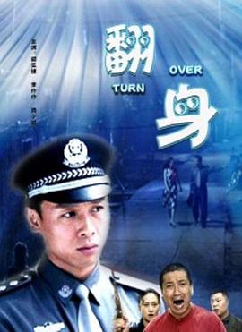 罗宾汉