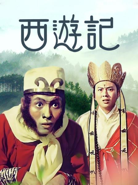 神探蒲松龄 粤语版