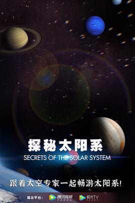 圣洁地狱
