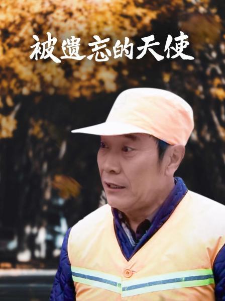 王牌御史