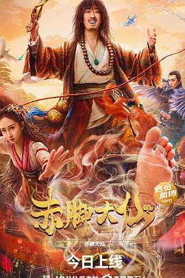 麻木2015