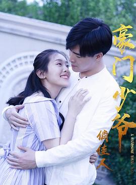 我的士兵们