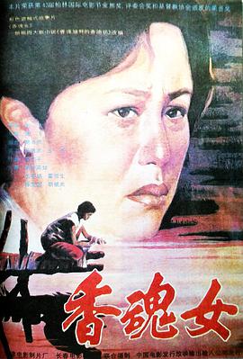 零一