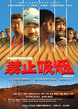 少主好凶我好爱