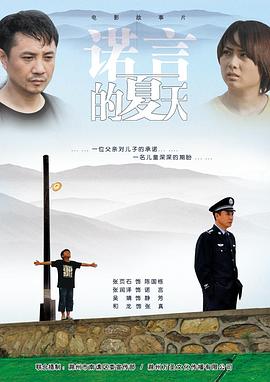 破刃之剑