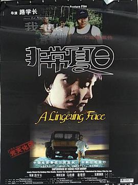 运河边的人们