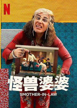 不完全恋人