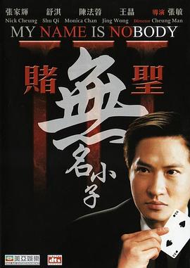 到此为止