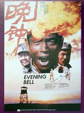 攻壳机动队第一季